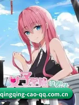 青青草免费在线 APP