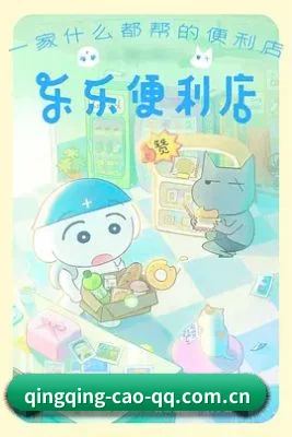 粉丝基数飙升